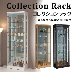 O60 RNVbN 62cm×180cm RNVP[X RNV{[h I KXI V[P[X