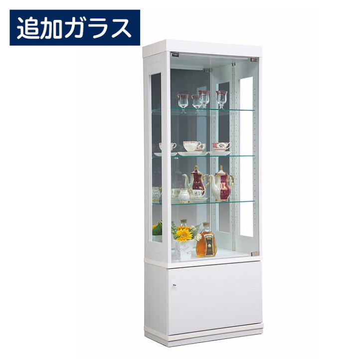 楽天市場】・オプション リーフ60 専用追加ガラス棚 ガラス板 棚板 