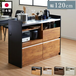 �茳���B�� �L�b�`���J�E���^�[ �Ԏd�؂� �����i ��120 �X�e�����X�V�� ���C�X���H �X���C�h�I �ϐ� �ϔM �R���Z���g�t�� �����o�� �H��I �L�b�`���{�[�h �O���[ �I�[�N �u���E��(����s��)