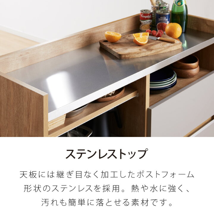 楽天市場】手元を隠す キッチンカウンター 間仕切り 完成品 幅120 