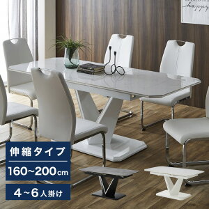 Z~bN _CjOe[u Pi Lk 160~200 4l| 6l| 嗝Β Lke[u L _CjO ϐ ϔM   ɂ(s)yz