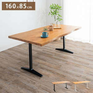 _CjOe[u Tr 160×85cm ؐ X`[ I[N d V ϋv  t Vv i` R  rO _CjO H(s)yz
