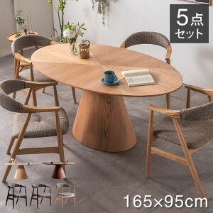 _CjOZbg `FA4r i`eCXg 5_Zbg ȉ~e[u 165cm rOe[u ~r A[`FA Eh ؖ VR  rO _CjO H ֎q(