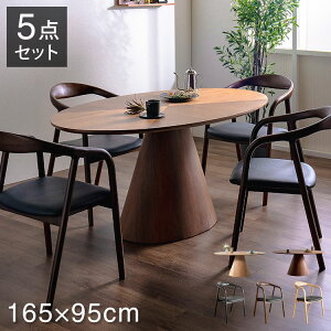 _CjOZbg `FA4r X^CbV 5_Zbg ȉ~e[u 165cm rOe[u ~[eBOe[u A[`FA Eh ؖ VR  rO _CjO H