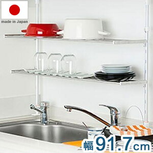 { ˂I 2i 91.7cm Lb`bN ˂胉bN ς胉bN Lb`[ Lb`bN ǖʎ[ VN[ Vv(s)yz
