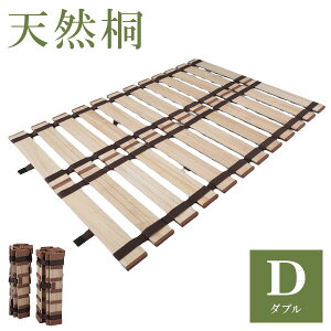 VR ː [̂xbh _u 140 y [^Cv ܂肽݃xbh ^ ̂xbh ؐ xbh RpNg ȃXy[X(s)yz