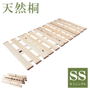 VR ː 4܂肷̂xbh Z~VO 80 zc y ܂肽݃xbh ^ ̂xbh 4܂ꎮ 4܂^Cv ؐ xbh RpNg(s)yz