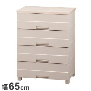 Vn tBbcvX C[W[ FE6504 Jv`[m Fits ߗގ[ [P[X `FXg N[[bg[ [ [ tenma 65cm s41cm 85cm(s)yz