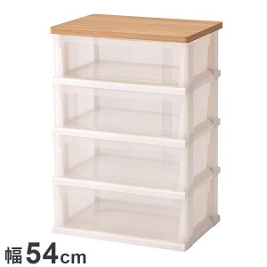 天馬 木製天板ストッカー組立式4段 550 メープル 衣類収納 収納ケース チェスト クローゼット収納 押し入れ収納 押入れ収納 tenma 幅55cm 奥行40cm 高さ79cm(代引不可)【送料無料】