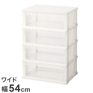 Vn XgbJ[Chg 4i zCg ߗގ[ [P[X `FXg N[[bg[ [ [ tenma 54cm s40cm 79cm(s)yz