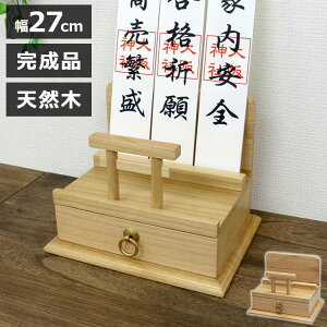 tD VR ˍ 3 D ؐ 󒠂[\ 󂭂u i ӂ D [߂ u^ u^Cv X^h D 27cm s20cm 21.6cm ot