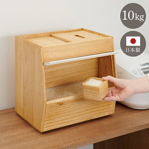 kirisai { ˂̂ߟC 10kg Ăт ꍇt  ؐ ː  CXXgbJ[ ̂Ă₷ ߂т ğC ۑe  OSPO-10(s)yz