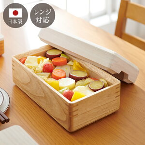 kirisai 日本製 桐のレンジでむし鉢 蒸し器 電子レンジ対応 蒸気でふっくら 調湿 桐 木製 桐製 せいろ 専用スノコ付き 長方形 スリム 蒸し野菜 肉まん シュウマイ おしゃれ OSM-1(代引不可)【送