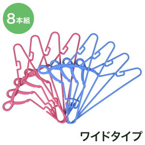 ObvnK[Ch8{g Obvt 8{g ׂ~ p Zbg̔ ܂Ƃߔ [̓Abv ̓Obv ɋ Ή 󕨌Œ ɂ ObY ֗