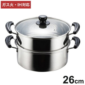 XeX KXWt 2i  26cm  XeX X`[}[  t^t Wt Lb`  (s)yz