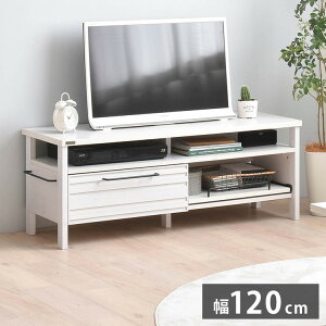 er TV{[h [{[h zCg  o XCh [ ؐ It Q[@[rOe[u 120cm  Vv 킢yz