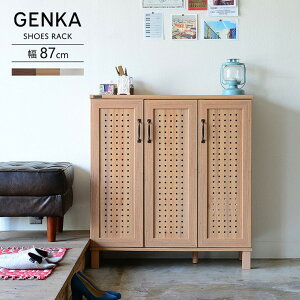 V[YXgbJ[ 90cm V[Y{bNX zCg i` uE ʔ ֎[ k GENKA WFJ gi(s)yz