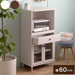 W 60cm W{[h dqW W[ 䏊 Lb`  zCg uE ؖڒ POWRY |[[ gi(s)yz