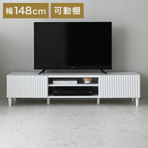 �A�������[�{�[�hALN35-150L WH �z���C�g ��148cm �e���r�� �e���r�{�[�h ���[�{�[�h TV�� TV�{�[�h ���r���O�{�[�h �e���r���b�N ���r���O���[ ���[�I�y���������z