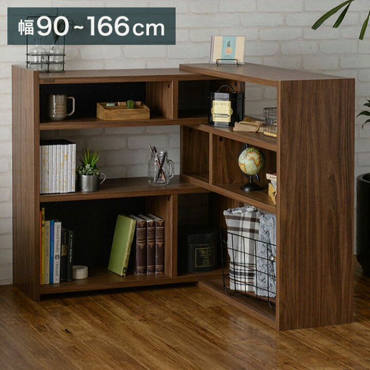 楽天市場】ライク伸縮ラックLK90-90SSR LBR ブラウン 幅90~166.3cm 