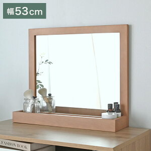 g~[TR55MR GN O[i` 52.4cm ~[ ~[ [g[ CN  ^~[  fXN rO Qyz