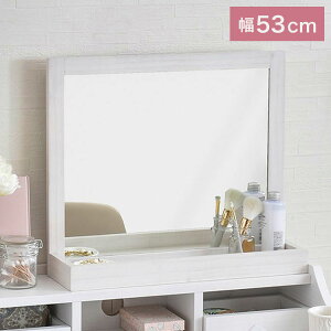 g~[TR55MR WH zCg 52.4cm ~[ ~[ [g[ CN  ^~[  fXN rO Qyz