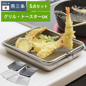  { WtXeXobgE؂UZbg O obg g P[X g[ p^obg  U oXPbg ߒ O g[X^[(s)yz