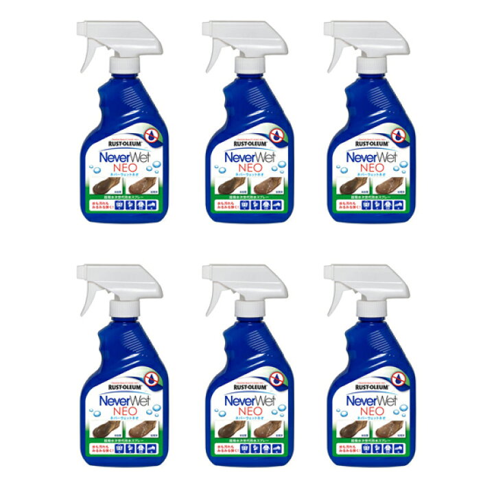 楽天市場 Never Wet Neo ネバーウェットネオ 6個セット 超はっ水 防水スプレー 撥水スプレー 撥水 スプレー 防水 防汚 防錆 撥油 シミ Diy スキー スノーボード ウェア 送料無料 リコメン堂インテリア館