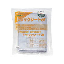 楽天市場】トラックシート 3.6mの通販