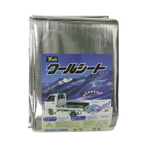 ^J V[g N[V[ggbNp 2.3m×3.5m B16(s)yz