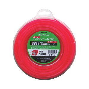 No X[p[iCR[hv 50 F212(s)