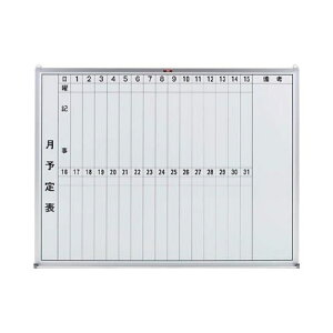 TRUSCO �X�`�[�����z���C�g�{�[�h ���\��\�E�c 900X1200 GL212(������s��)�y���������z