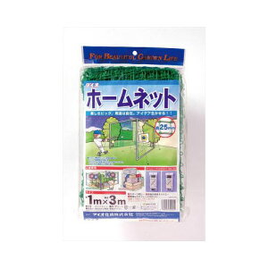 Dio �z�[���l�b�g 25mm�p�� 1m×3m �� 300049(������s��)