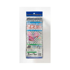 Dio Ռlbg _CI50SG 2m×1m Vo[OC 415217(s)