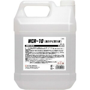 SYK WCR-10(���̓T�r�惊�t) 4L S2903(����s��)�y���������z