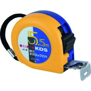 KDS ϋvlIbN255.5~ XS2555N(s)