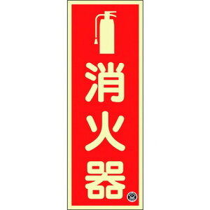 Ώ\ Px~W Ί FR-1001 250×90mm ~1.2mm Gr 66021(s)