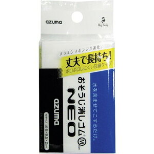 azuma OK830 �I�\�E�W���V�S���l�IM 372510000(����s��)