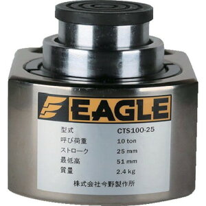 �C�[�O�� ���Ᏸ2�i�L�r�V�����_�W���b�L CTS10025(����s��)�y���������z