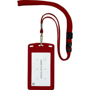 OP ݃QD U[ ^eh 1  NL20PRD(s)