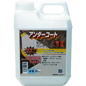 p[ebN J`I^A_[R[gn 2kg 17624(s)yz