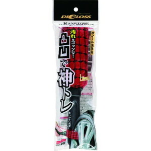 \tg99 fBOX _g zC[X|W 2093(s)