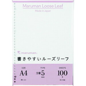 }} A4 [Y[t 5mmr100 L1107H(s)