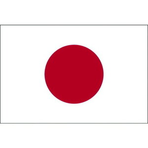  (120×180cm) m 10760(s)yz