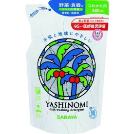 サラヤ 野菜・食器用中性洗剤 ヤシノミ洗剤詰替用 480ml 30987(代引不可)