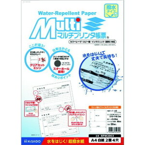 qTS }`v^[   2 4 BPW2003(s)