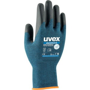 UVEX tBm~bN v 2 M 6006468(s)