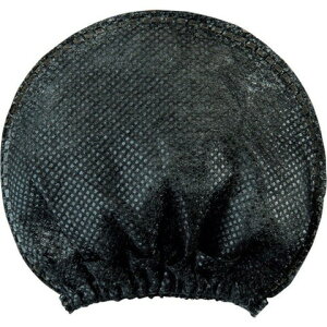 TTvC sDz}CNJo[ MMSPHMC1BK(s)