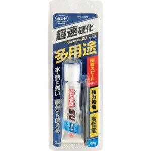 RjV {h EgprSUv~ANCbN/10ml 5801(s)