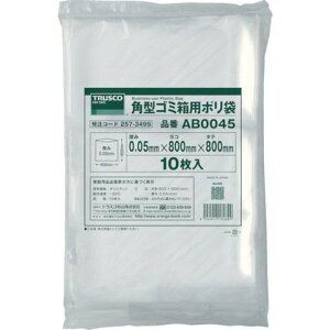 TRUSCO gXR p^S~p| ~0.05X45L (10) AB0045(s)